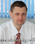 Адвокат Градов Евгений  Витальевич