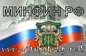 Уменьшение НДФЛ