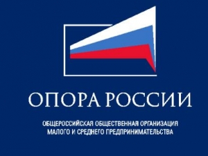 Коллегия адвокатов «Белый Город» города Москвы направила в ОПОРУ России предложение
